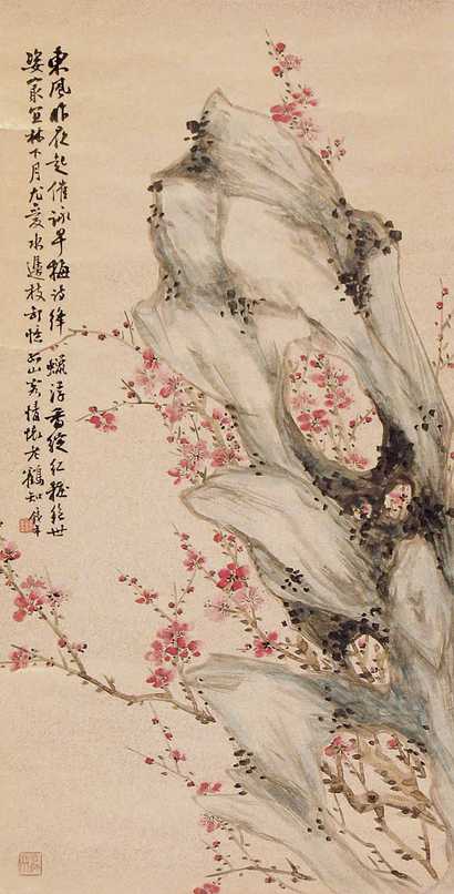 符铁年 梅花 立轴